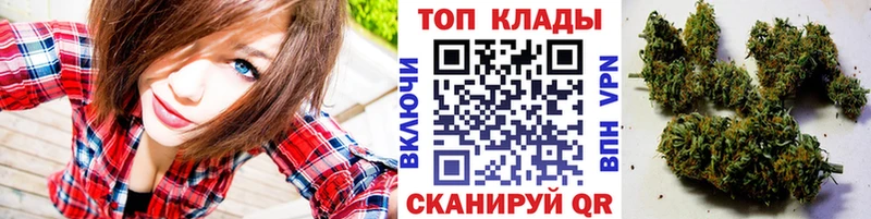 Героин Луза