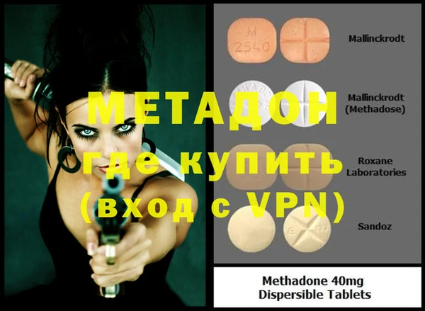 ГАЛЛЮЦИНОГЕННЫЕ ГРИБЫ Абдулино