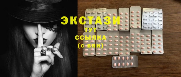 не бодяженный Аркадак