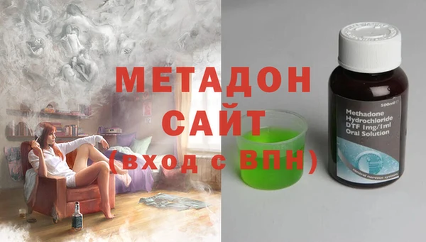 дживик Новокубанск