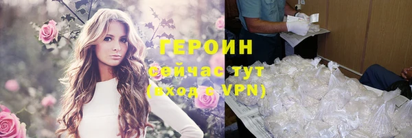 ГАЛЛЮЦИНОГЕННЫЕ ГРИБЫ Абдулино