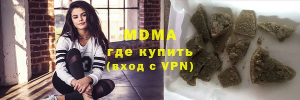 амф Новозыбков