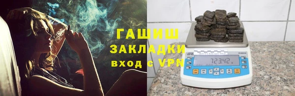 амф Новозыбков