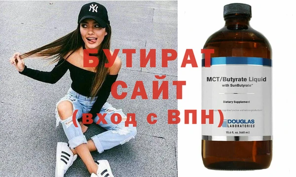 спиды Новодвинск