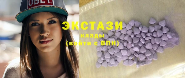 дурь Алексин
