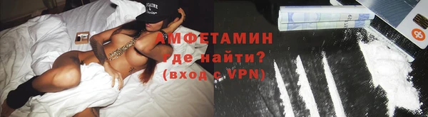 ешки Абаза