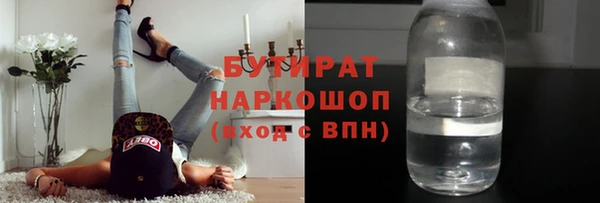 гашик Абинск
