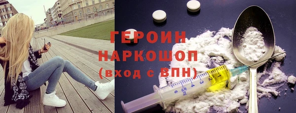 ешки Абаза