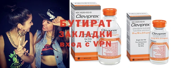 гашик Абинск