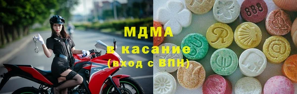 мефедрон мука Алексеевка