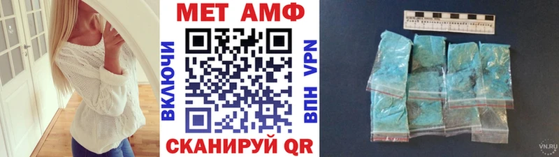 мега сайт  даркнет как зайти  Метамфетамин мет  Луза 