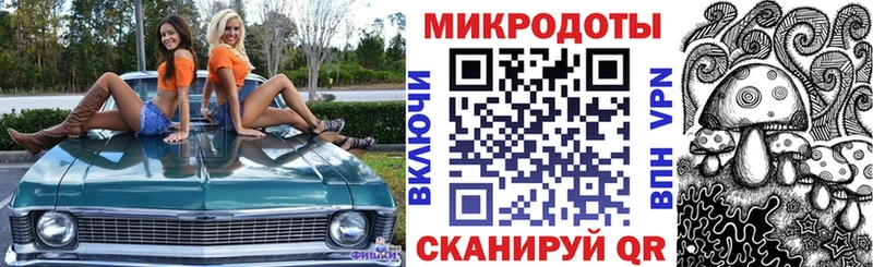 Галлюциногенные грибы Psilocybine cubensis  Луза 