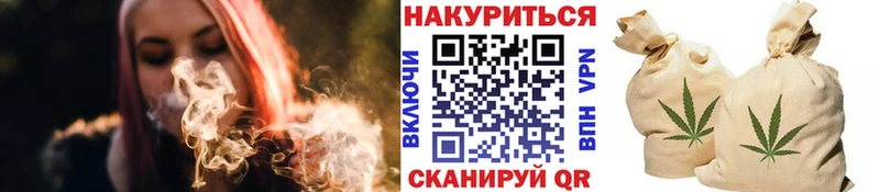 ссылка на мегу ссылка  Луза  мориарти клад  Конопля OG Kush 